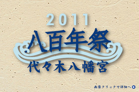 �塹��ȬȨ�� �Բ�˻Ĥ���˭�����ü�μ�